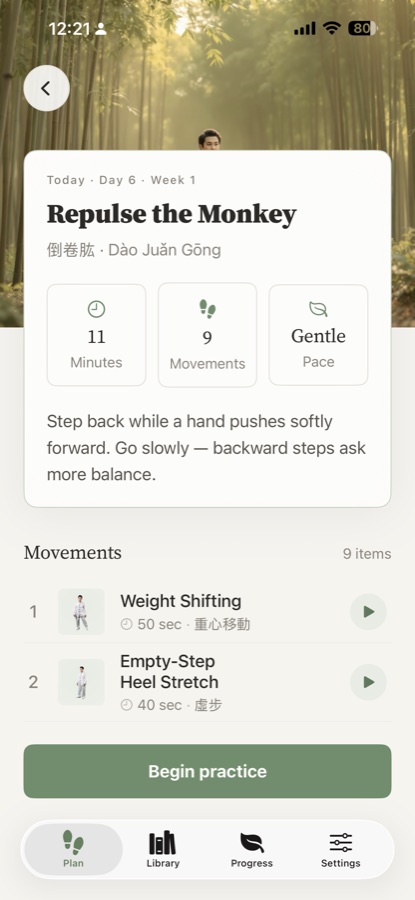 A session page for Repulse the Monkey, with its Chinese name Dao Juan Gong. Cards show 11 minutes, 9 movements, gentle pace, then a numbered movement list with play buttons and a Begin practice button.